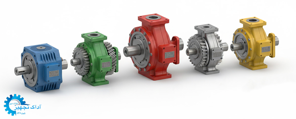 انواع گیربکس صنعتی