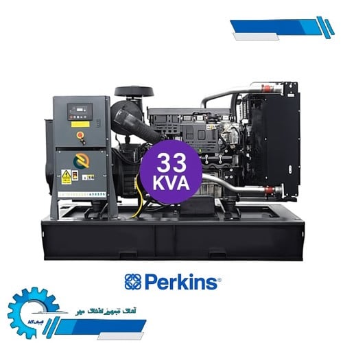 دیزل ژنراتور پرکینز 33 کاوا دیزل ژنراتور پرکینز 33 کاوا