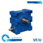 گیربکس حلزونی سهند VF-U فلنچ دار