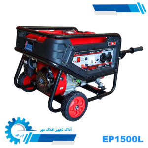 موتور برق 1.2 کیلووات بنزینی جنسیس مدل EP1500L