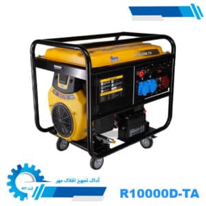 موتور برق 10.5 کیلووات بنزینی جنسیس R10000D-TA