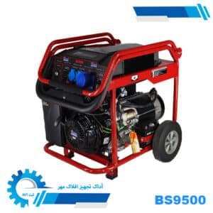 موتور برق 8.5 کیلووات بنزینی جنسیس BS9500