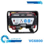 موتور برق واکسون 3.5 کیلووات VC6800 - 2